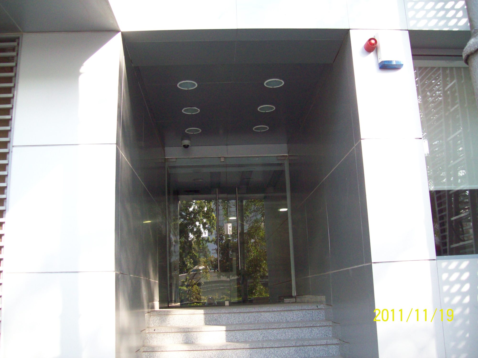 National Bank of Kuwait (NBK) — Garden City